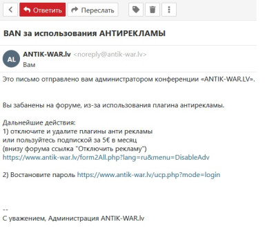 antik2.jpg