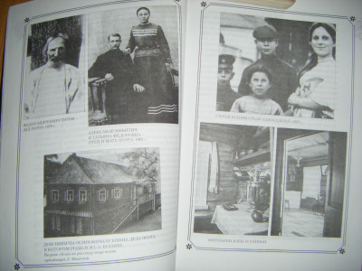 DSCF4990.JPG
