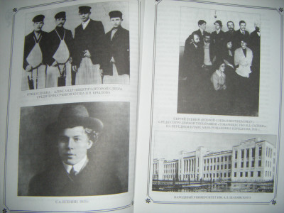 DSCF4992.JPG