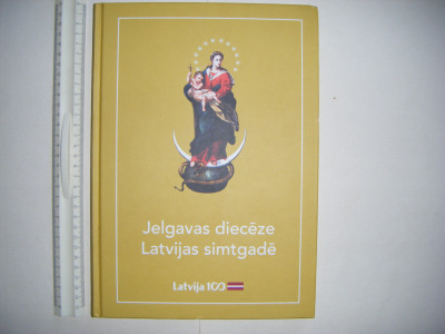 DSCF4929.JPG