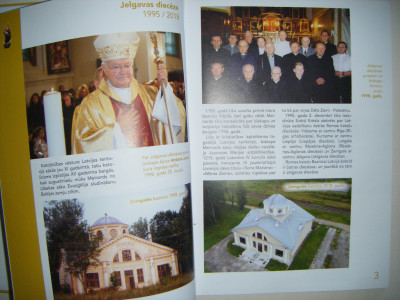 DSCF4930.JPG
