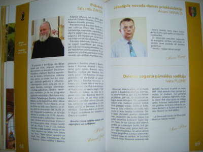DSCF4934.JPG