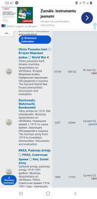 Screenshot_20250723-204143_Chrome.jpg