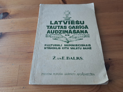 20250727_121322.jpg
