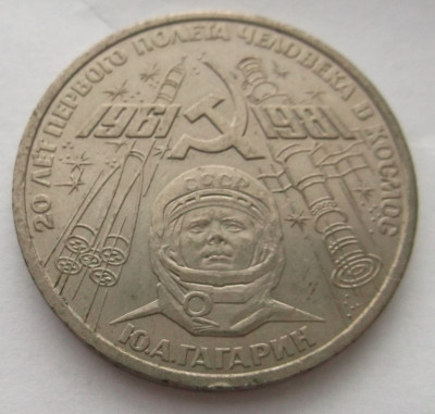 DSCF5451.JPG