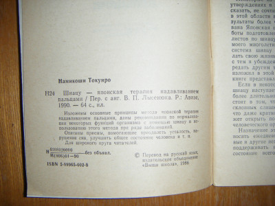 DSCF5336.JPG