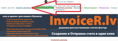 reklama.jpg