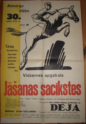 DSCF9895.JPG