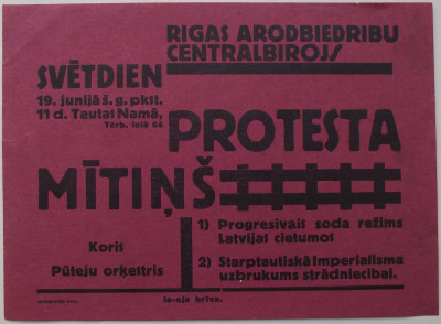 DSCF9900.JPG