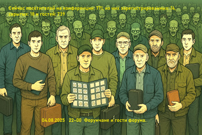 file_zombi.jpg