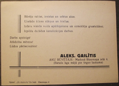 DSCF9914.JPG
