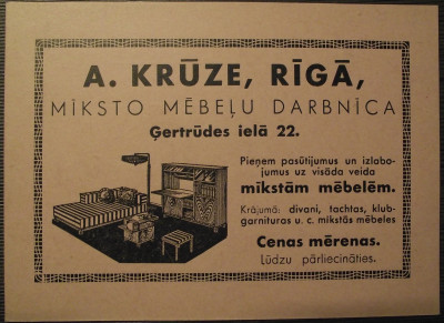 DSCF9921.JPG