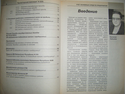 DSCF4697.JPG