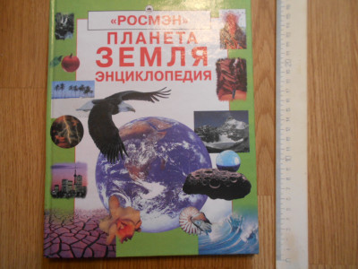DSCN5699.JPG