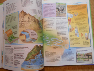DSCN5701.JPG