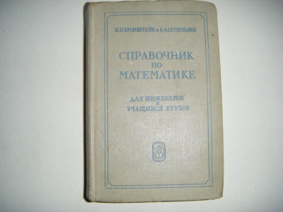 DSCF4951.JPG