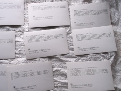 DSCF9079.JPG