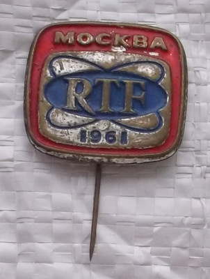 DSCF3778.jpg
