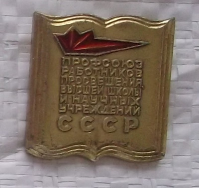 DSCF3783.jpg