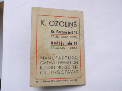 DSCF4534.JPG