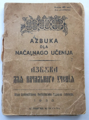 DSCF4539.JPG