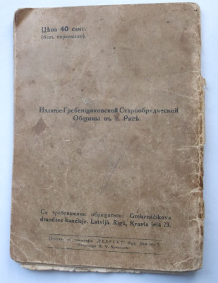DSCF4542.JPG