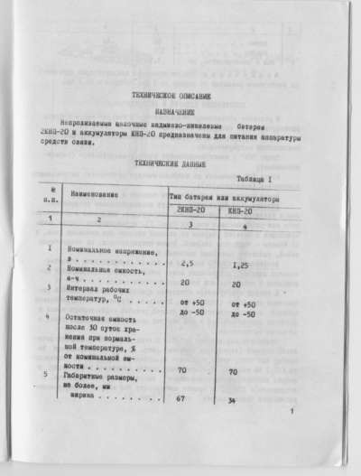 akum1.jpg