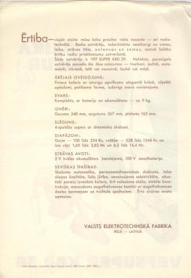 Reklama_VEF_001_B.jpg