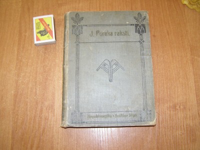 P1018550.JPG