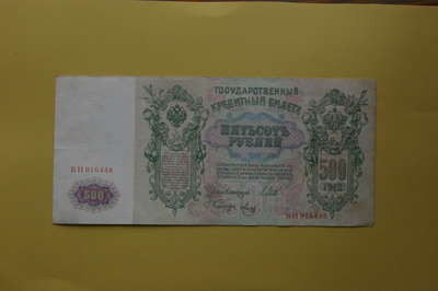 IMGP0021.JPG
