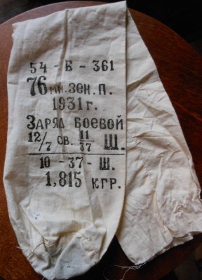 DSCN0911.JPG