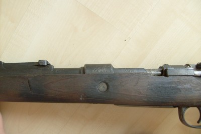 S7303435.JPG
