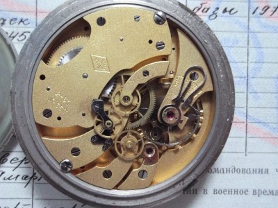 часы 006.JPG