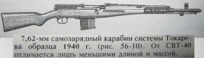 5759156.jpg