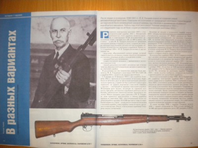 DSCN1456.JPG