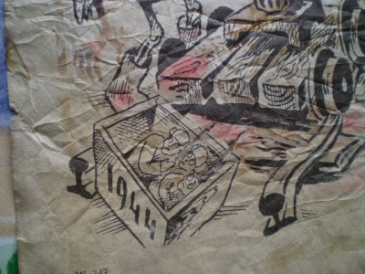 P1010005.JPG
