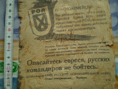 P1010007.JPG