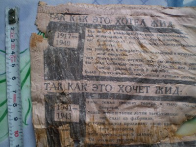 P1010009.JPG