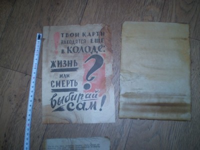 P1010004.JPG