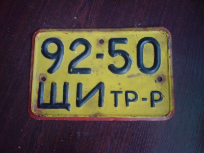 DSC00015.JPG