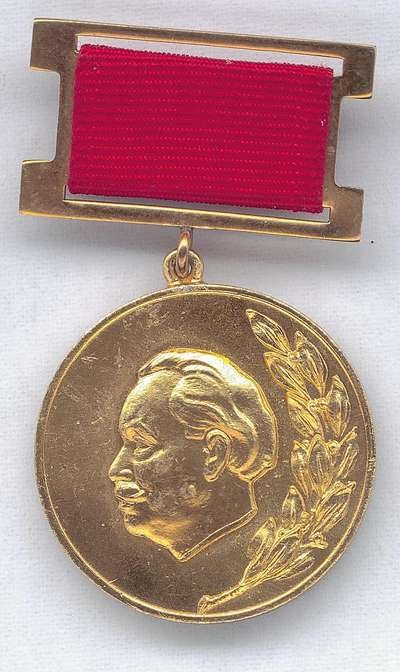 Dimitrov-Preis_av2.jpg