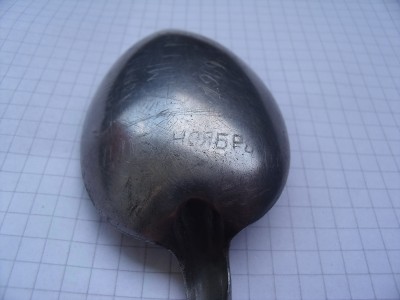 GEDC0056.JPG