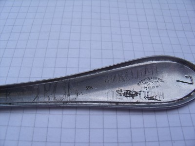 GEDC0054.JPG