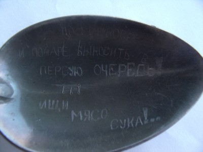 GEDC0103.JPG