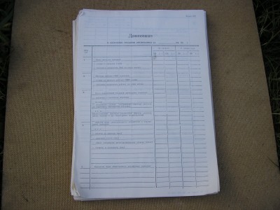 P1010143.JPG