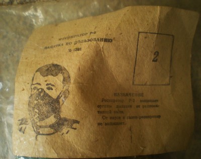 DSCN3422.JPG