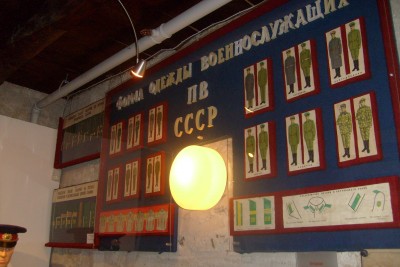 Изображение 046.jpg