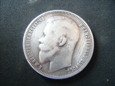 DSCI0012.JPG