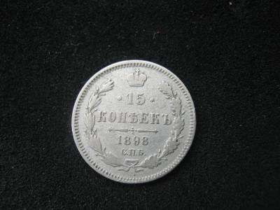 1898 15k.JPG