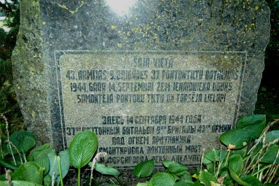 DSC_2609kop.jpg
